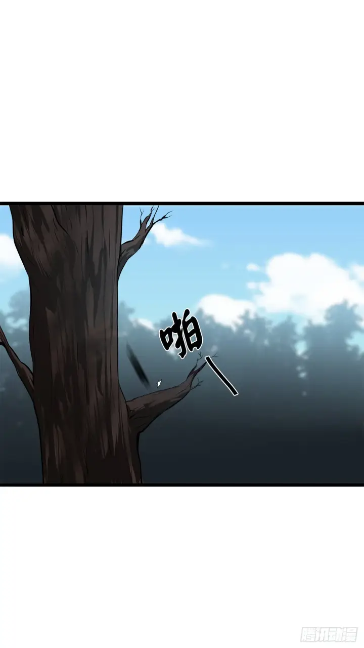 《废柴重生之我要当大佬》195.拉拢邪派图4