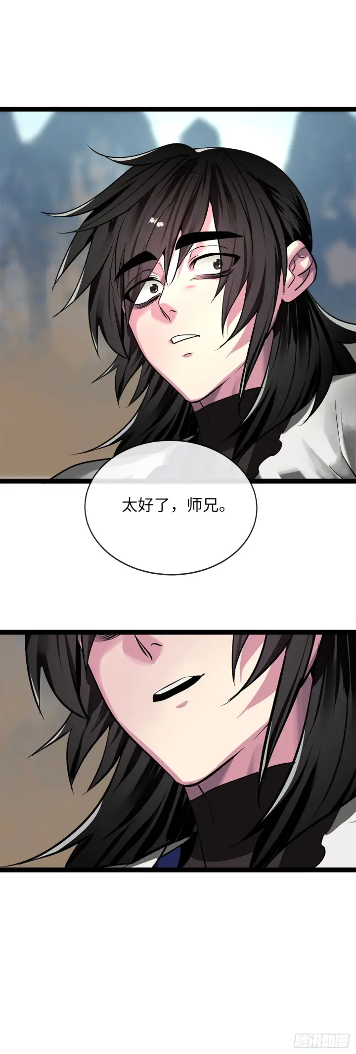《废柴重生之我要当大佬》203.魔军溃败图25