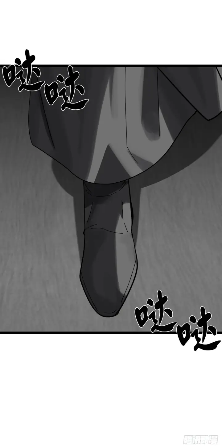 《废柴重生之我要当大佬》206.身份泄露图41