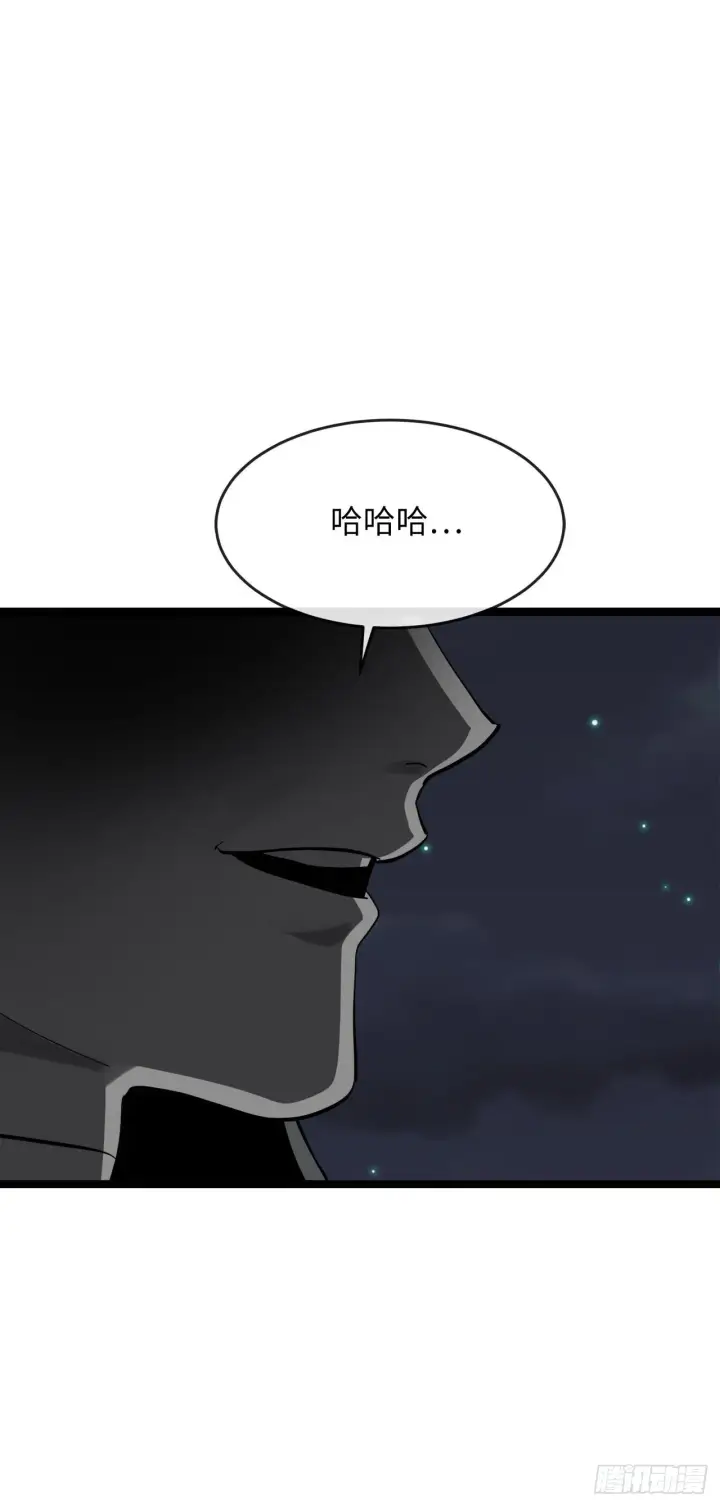 《废柴重生之我要当大佬》206.身份泄露图47