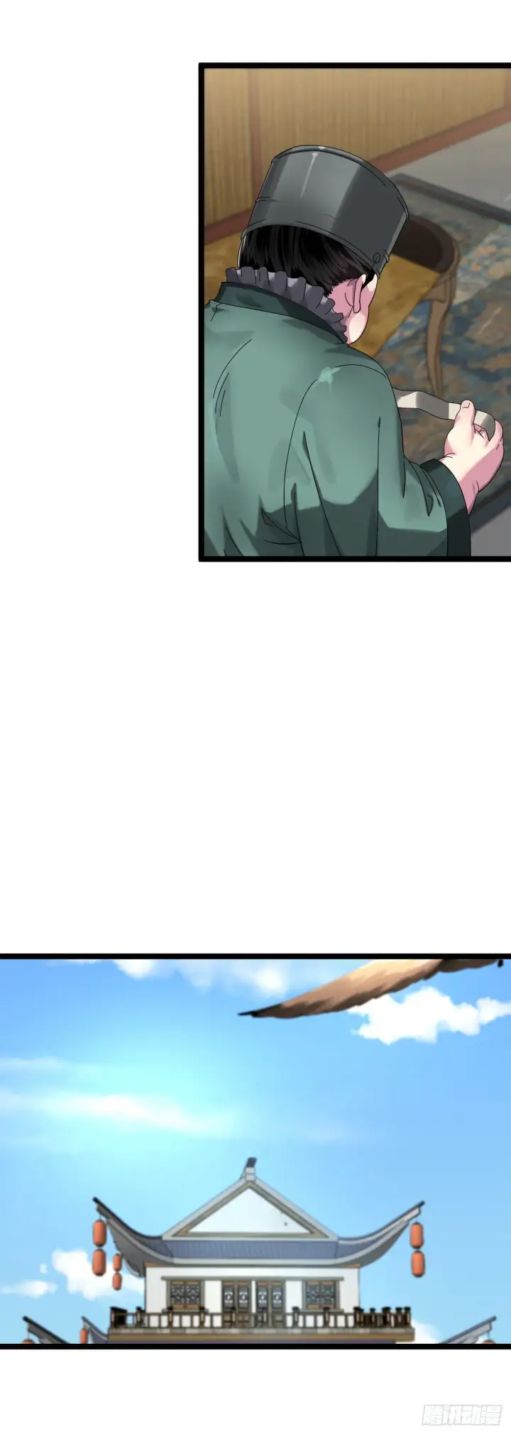 《废柴重生之我要当大佬》208.唐门秘法图51