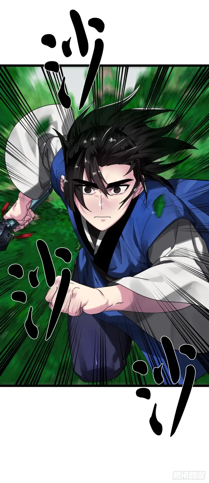 《废柴重生之我要当大佬》210.恐怖魔物图22