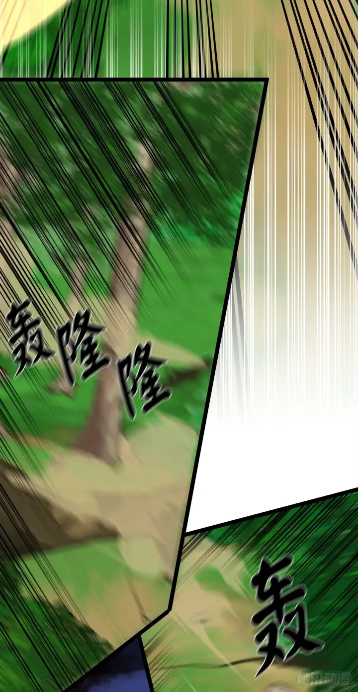 《废柴重生之我要当大佬》211.谁是叛徒图37