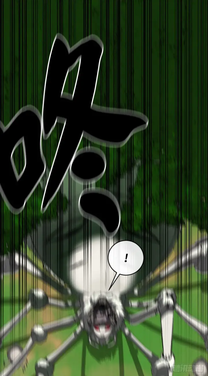 《废柴重生之我要当大佬》213.血教魔头图20