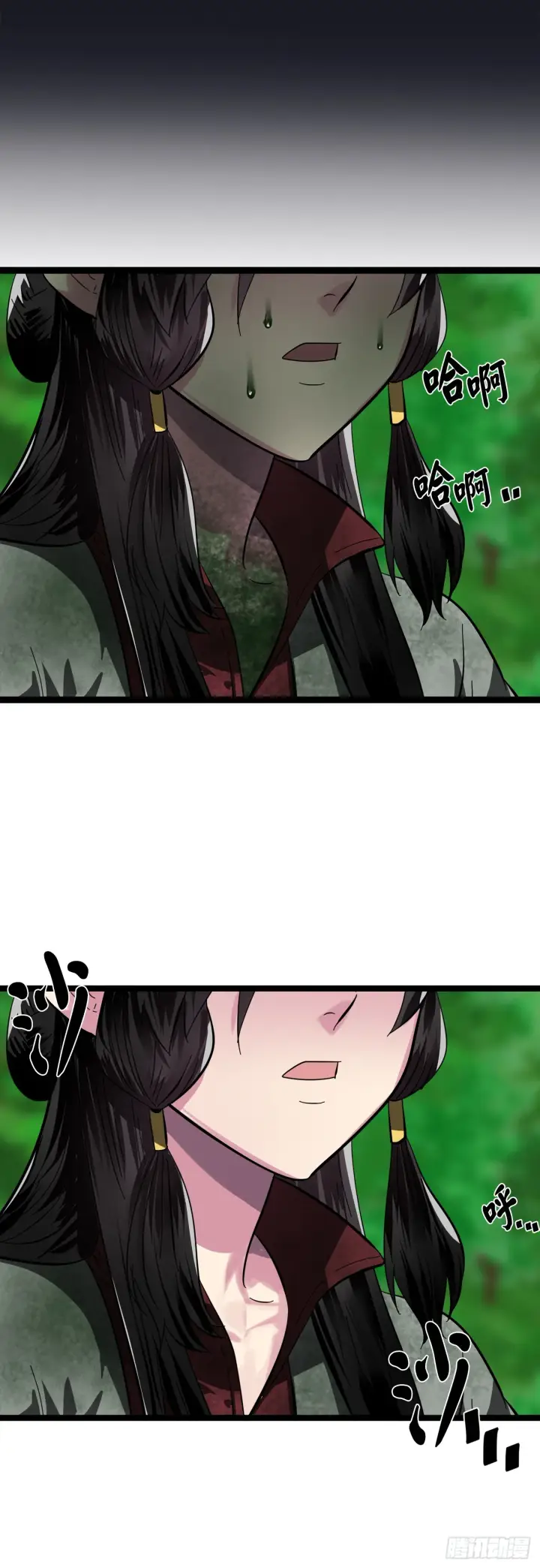 《废柴重生之我要当大佬》215.聪颖师妹图18