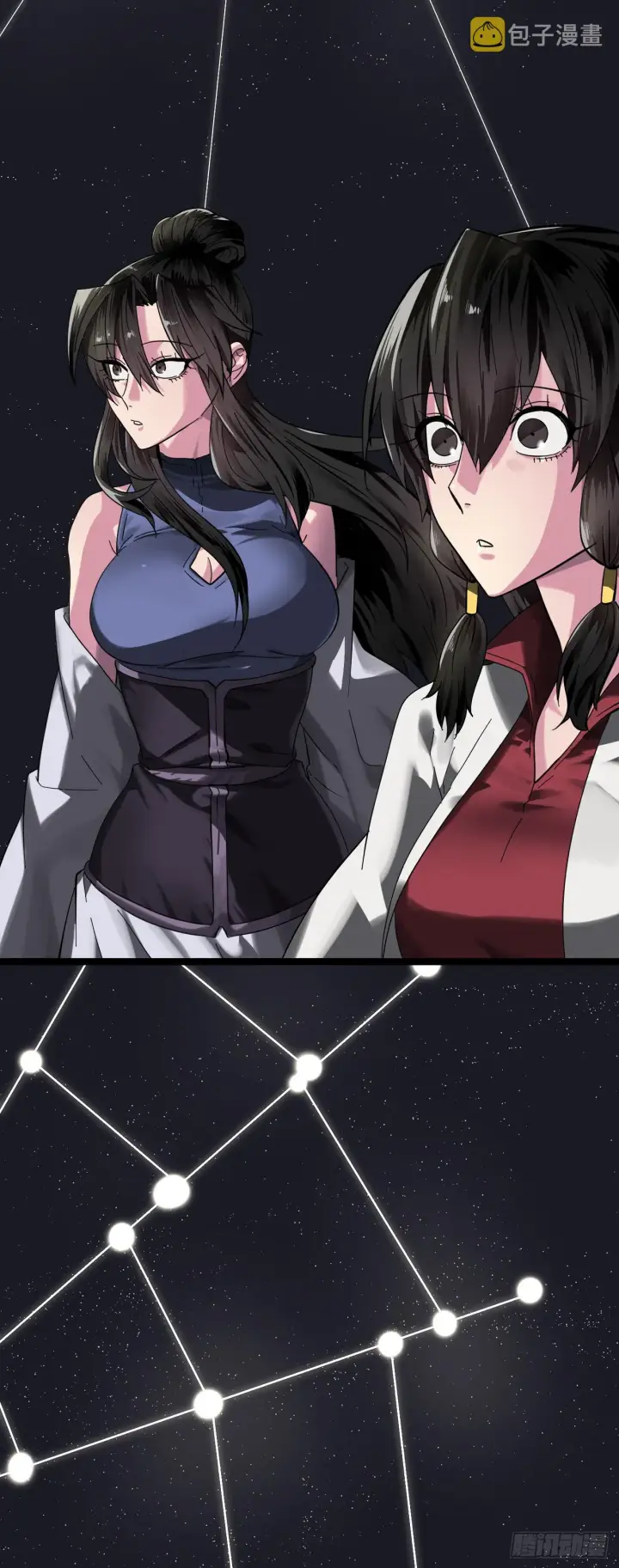《废柴重生之我要当大佬》215.聪颖师妹图24