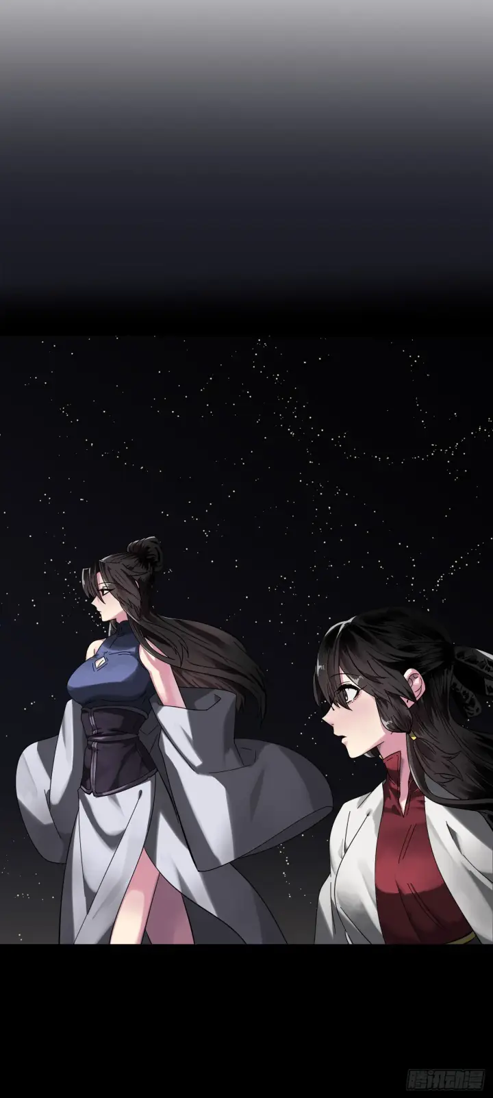 《废柴重生之我要当大佬》215.聪颖师妹图27