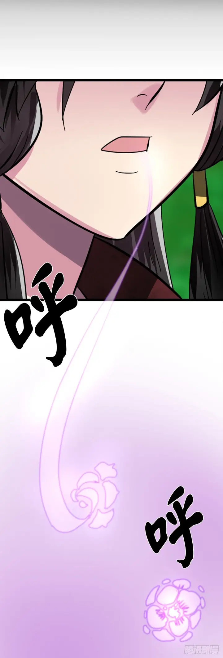 《废柴重生之我要当大佬》215.聪颖师妹图32