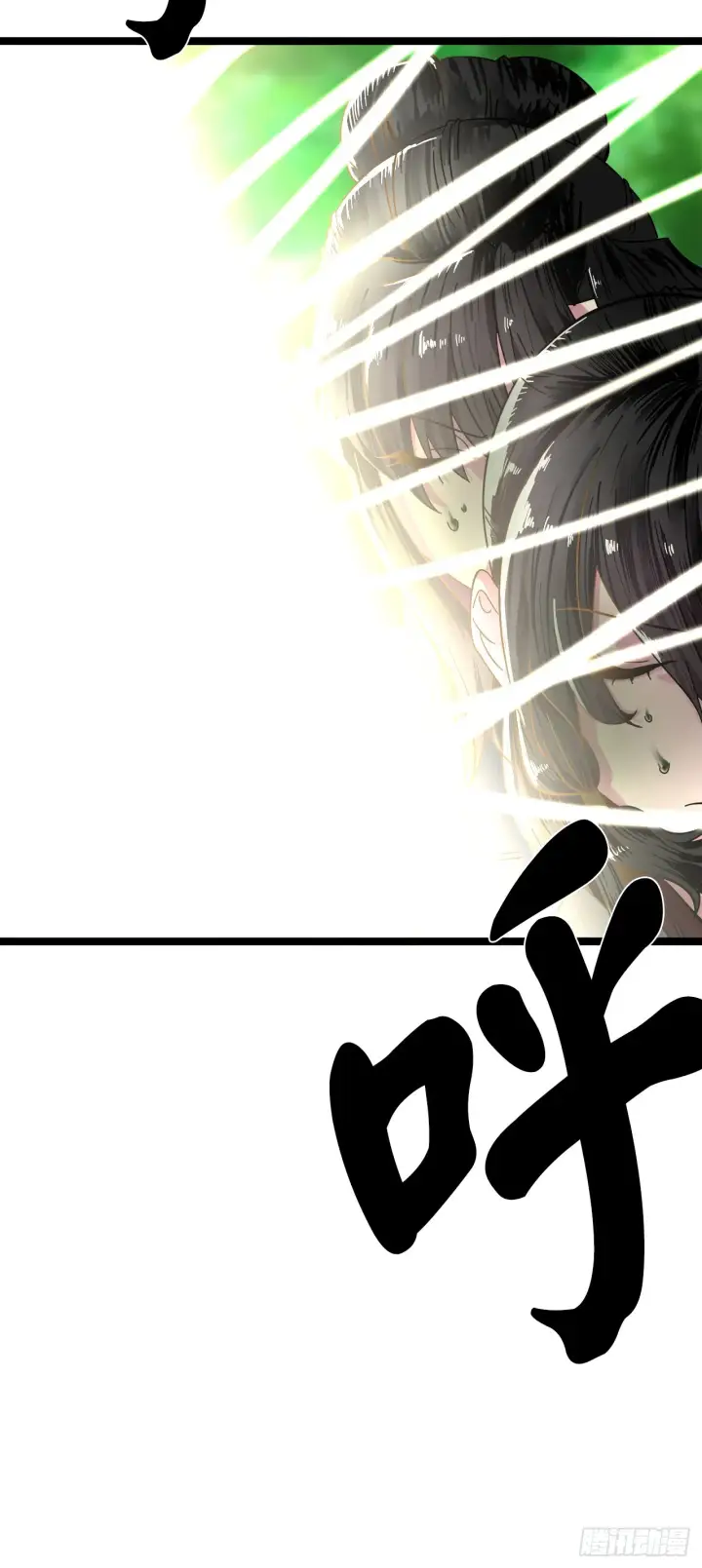 《废柴重生之我要当大佬》215.聪颖师妹图4