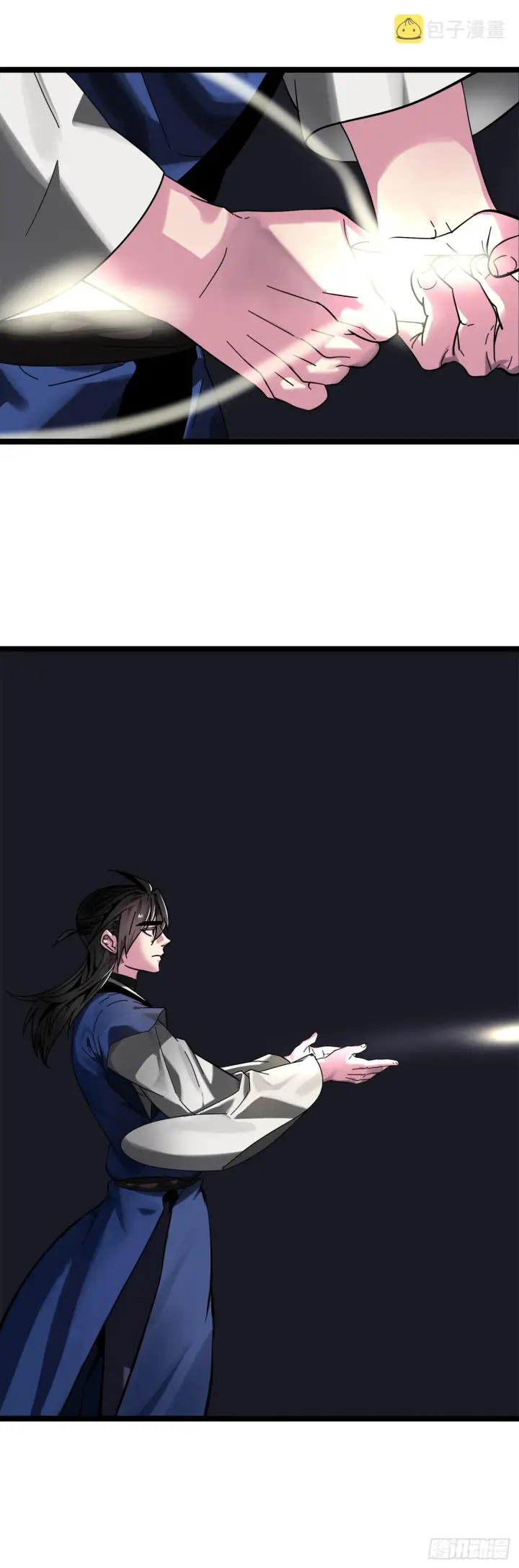 《废柴重生之我要当大佬》215.聪颖师妹图5