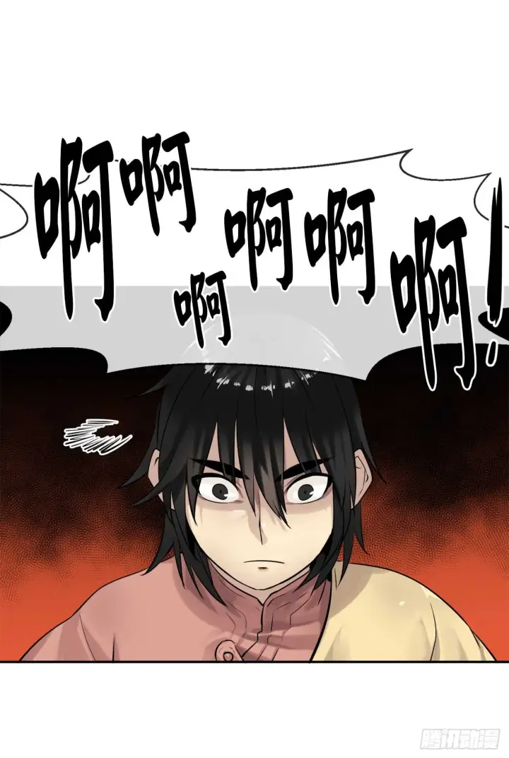 《废柴重生之我要当大佬》19.挺身而出图6