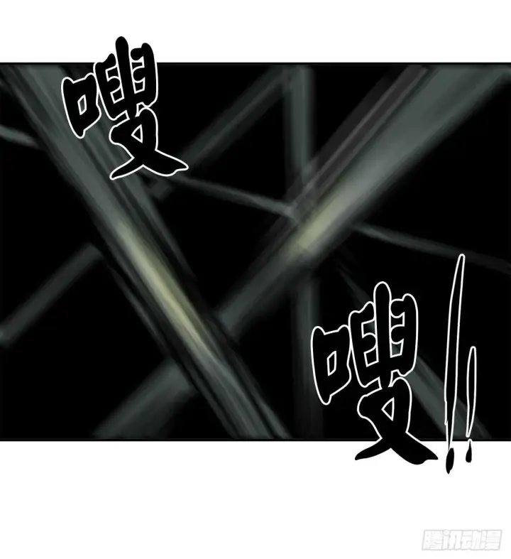 《废柴重生之我要当大佬》23.探入秘库图35