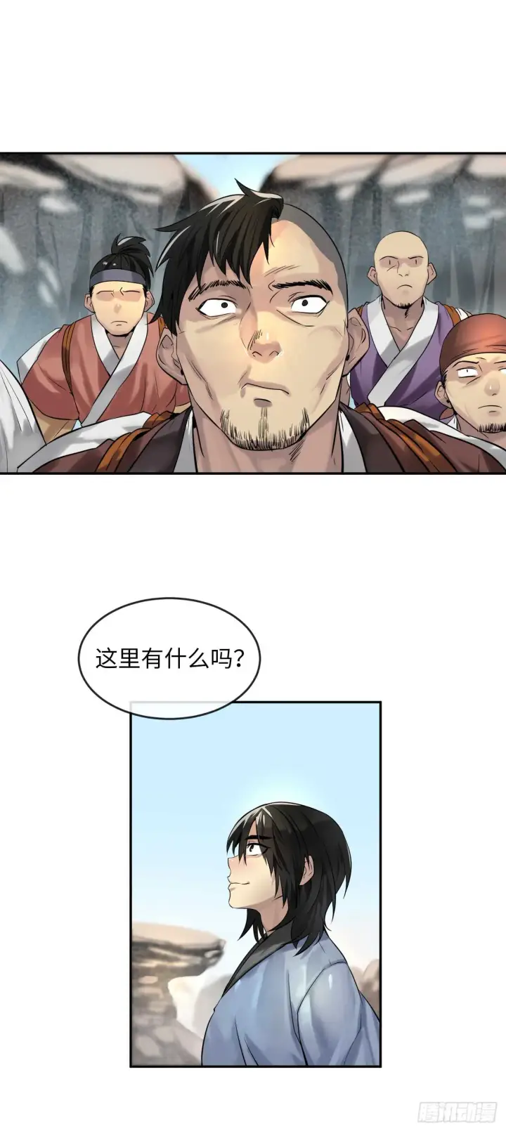 《废柴重生之我要当大佬》23.探入秘库图6