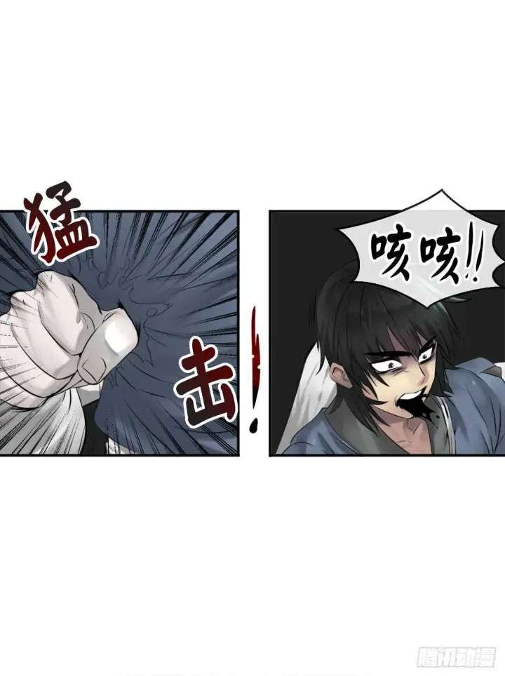 《废柴重生之我要当大佬》28.一击制胜图21