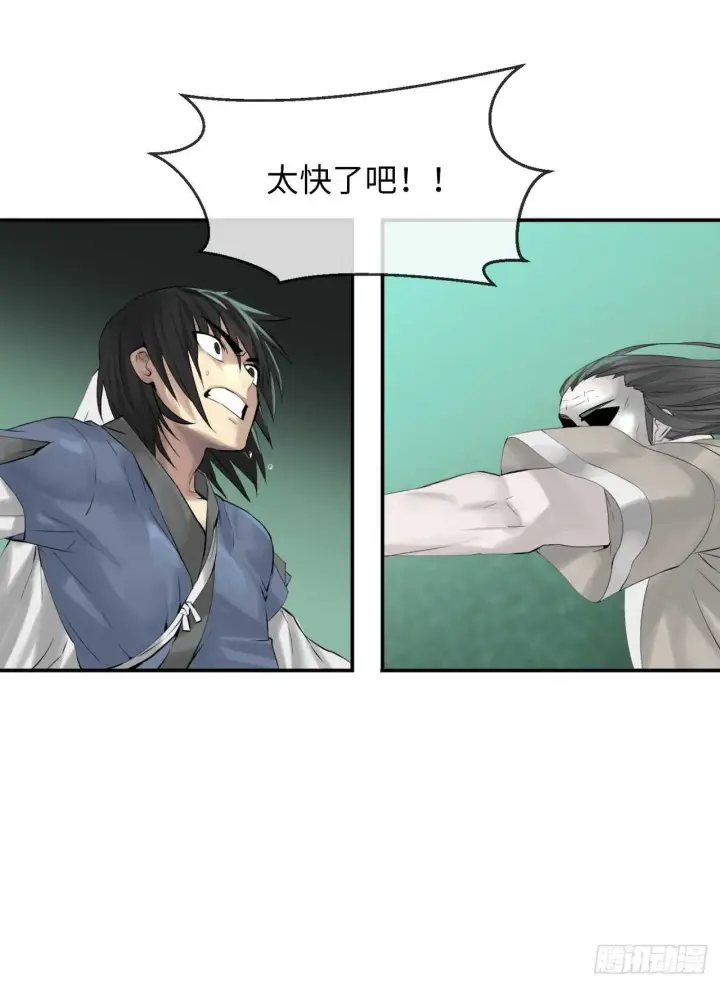 《废柴重生之我要当大佬》28.一击制胜图7