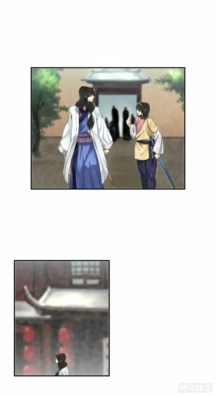 《废柴重生之我要当大佬》32.师徒重逢图35