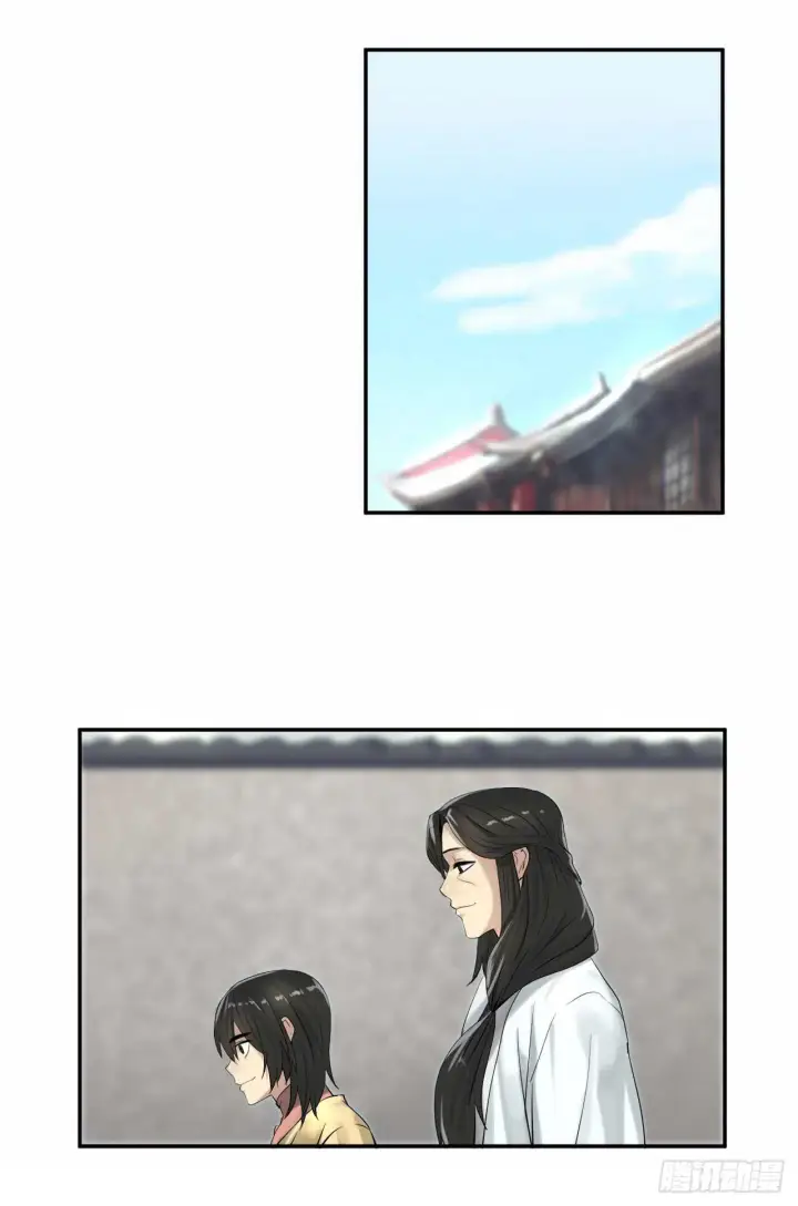 《废柴重生之我要当大佬》32.师徒重逢图36