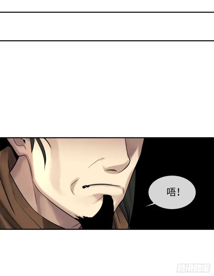 《废柴重生之我要当大佬》34.并肩作战图26
