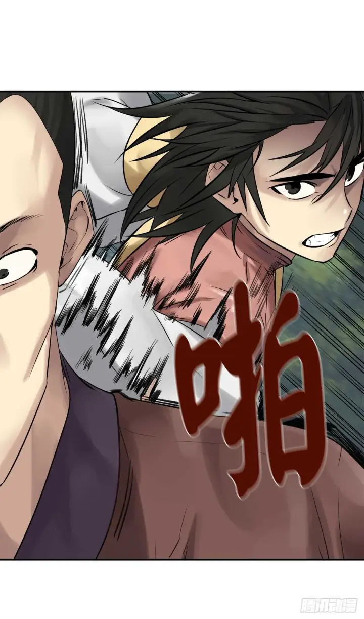 《废柴重生之我要当大佬》34.并肩作战图5