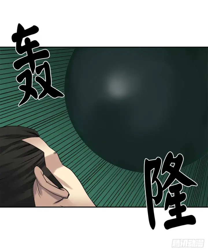 《废柴重生之我要当大佬》36.少年天才图4