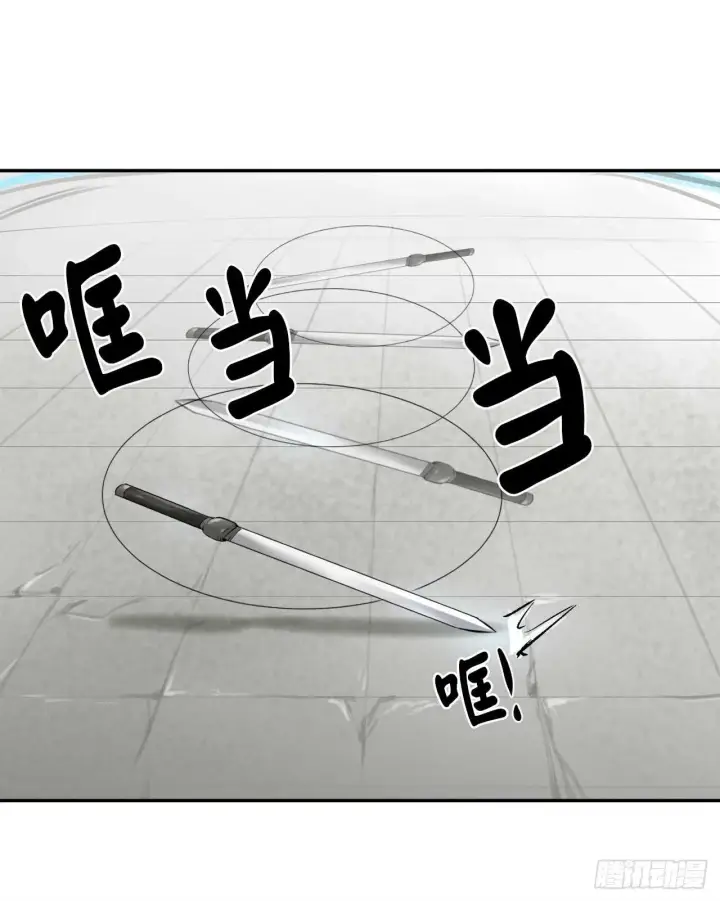 《废柴重生之我要当大佬》37.莲花剑会图35