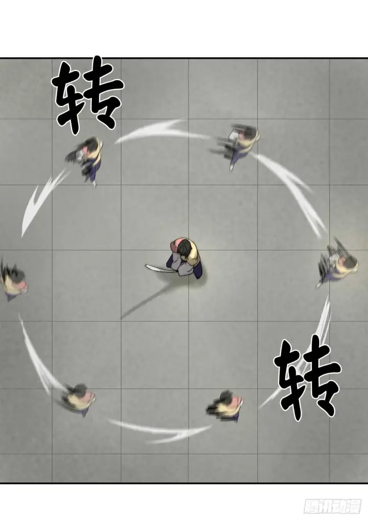 《废柴重生之我要当大佬》38.我太强了图26