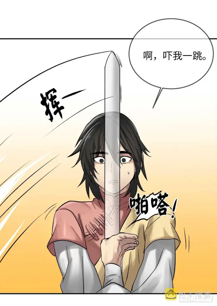 《废柴重生之我要当大佬》38.我太强了图36