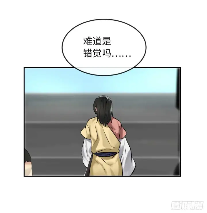 《废柴重生之我要当大佬》39.不战而降图20