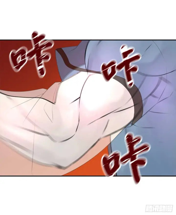 《废柴重生之我要当大佬》41.绿林大盗图25