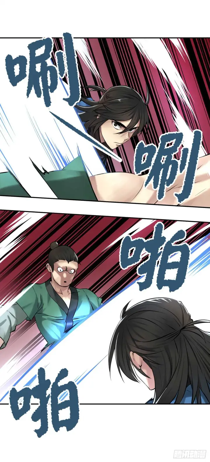 《废柴重生之我要当大佬》41.绿林大盗图28