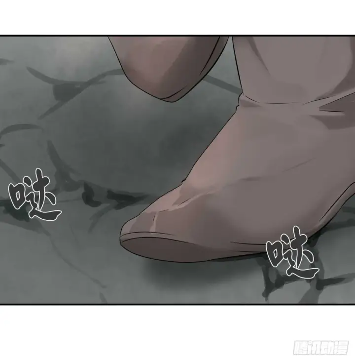 《废柴重生之我要当大佬》45.侠名远扬图22