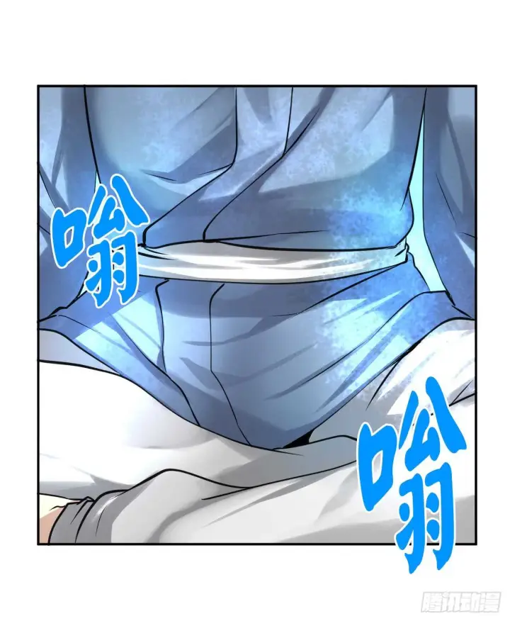 《废柴重生之我要当大佬》49.修炼毒功图44