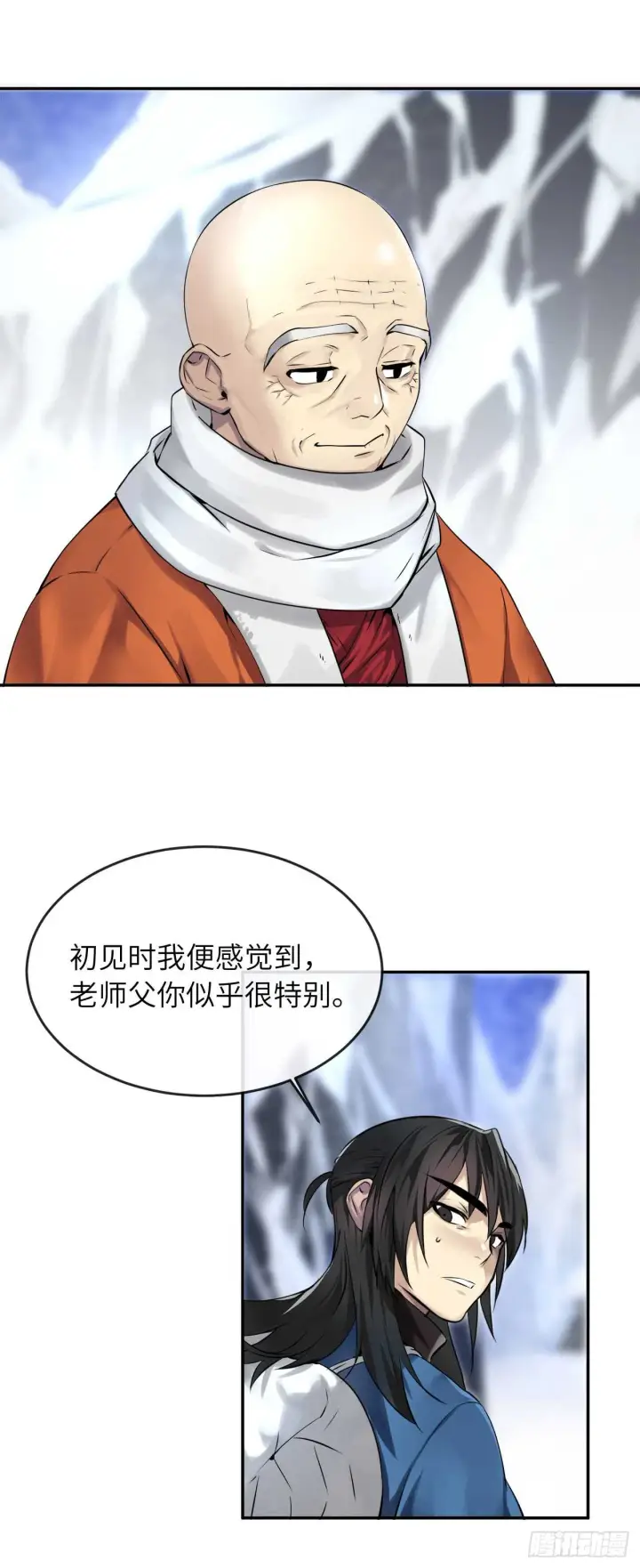 《废柴重生之我要当大佬》51.路遇高僧图2