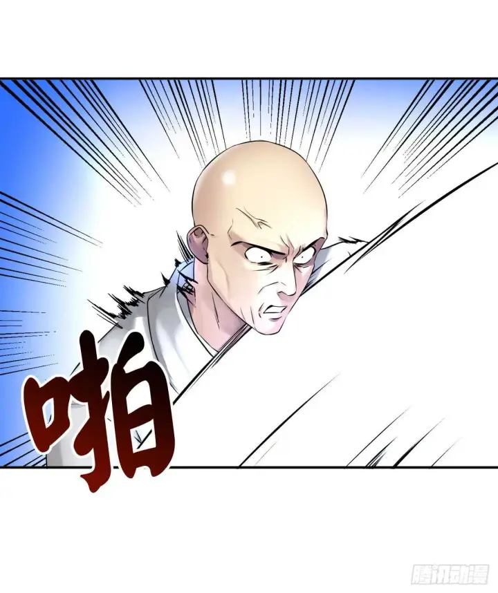 《废柴重生之我要当大佬》51.路遇高僧图48