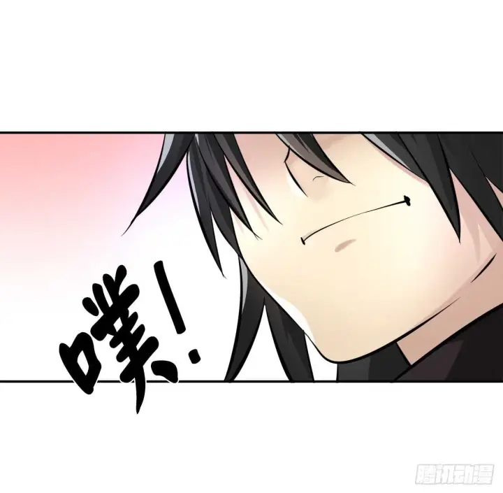 《废柴重生之我要当大佬》53.脱胎换骨图10