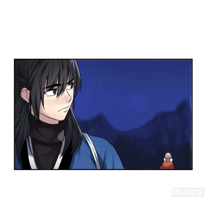 《废柴重生之我要当大佬》53.脱胎换骨图23