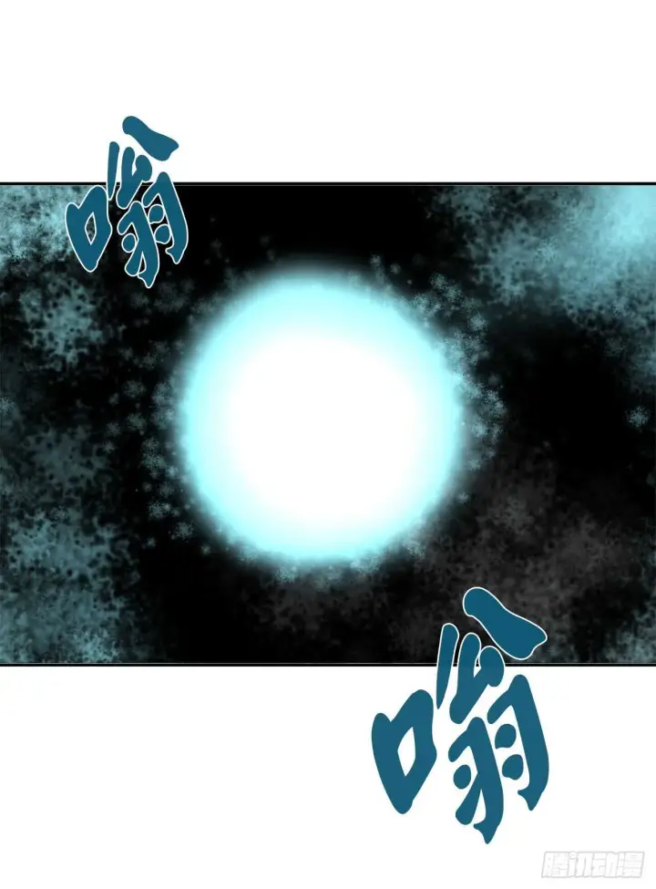 《废柴重生之我要当大佬》53.脱胎换骨图33