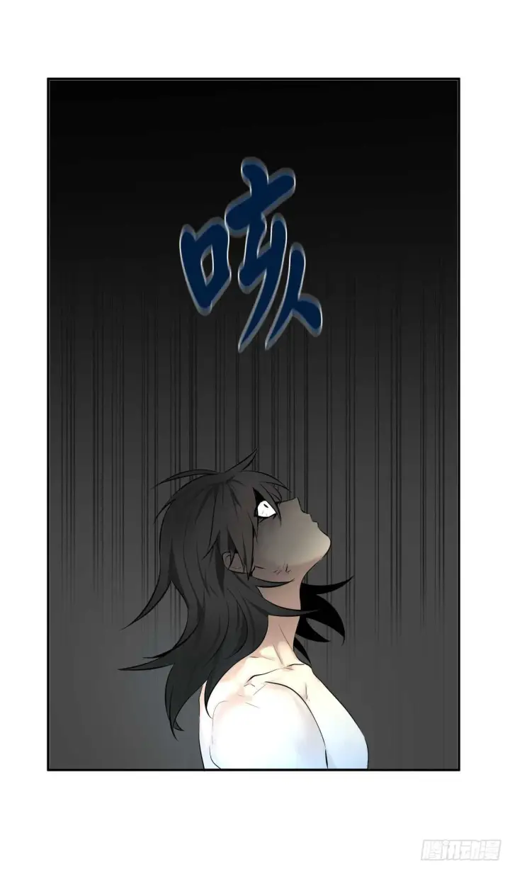 《废柴重生之我要当大佬》53.脱胎换骨图34