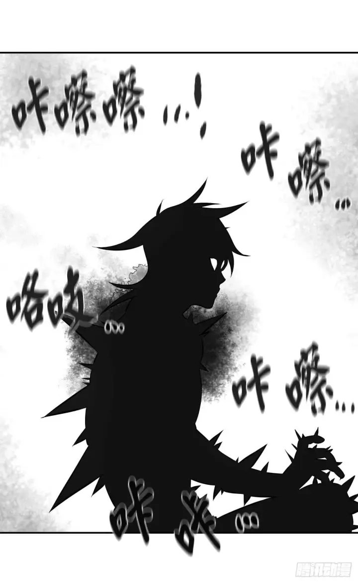《废柴重生之我要当大佬》53.脱胎换骨图42