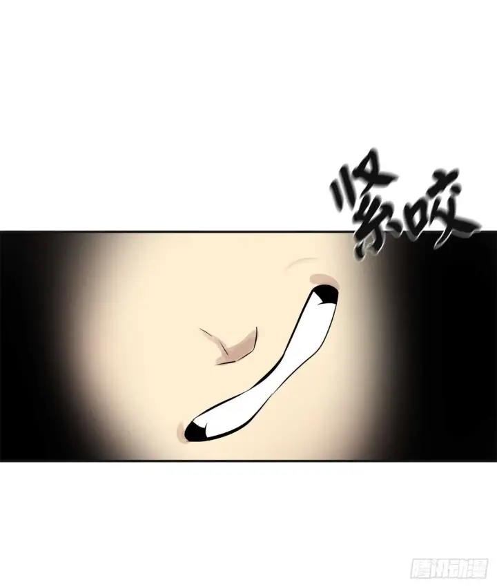 《废柴重生之我要当大佬》53.脱胎换骨图47