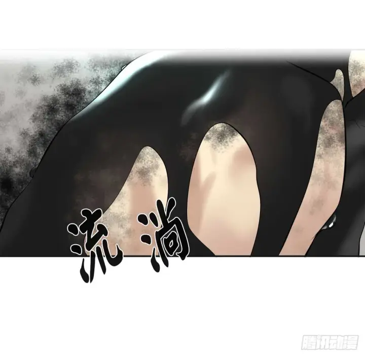 《废柴重生之我要当大佬》53.脱胎换骨图51