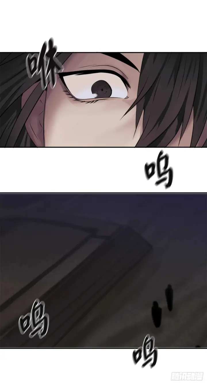 《废柴重生之我要当大佬》54.凶魔坟墓图21