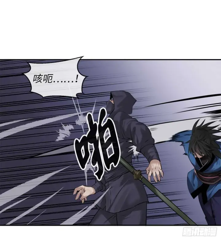 《废柴重生之我要当大佬》54.凶魔坟墓图29