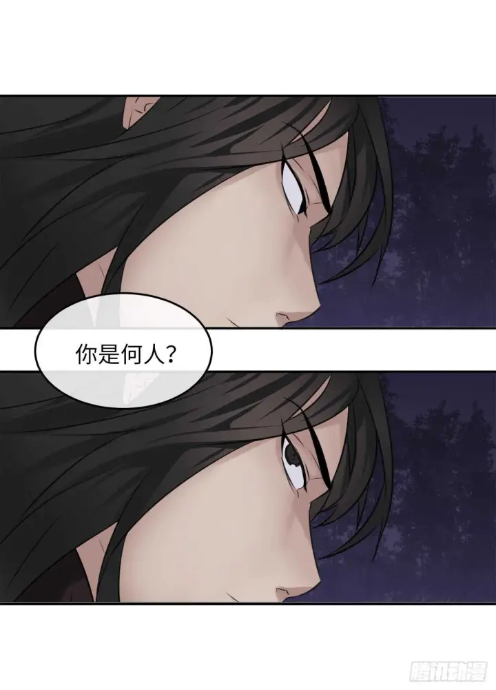 《废柴重生之我要当大佬》54.凶魔坟墓图35