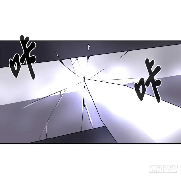 《废柴重生之我要当大佬》54.凶魔坟墓图44