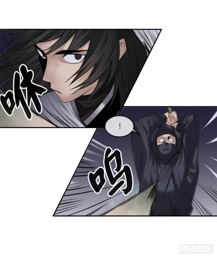 《废柴重生之我要当大佬》54.凶魔坟墓图48