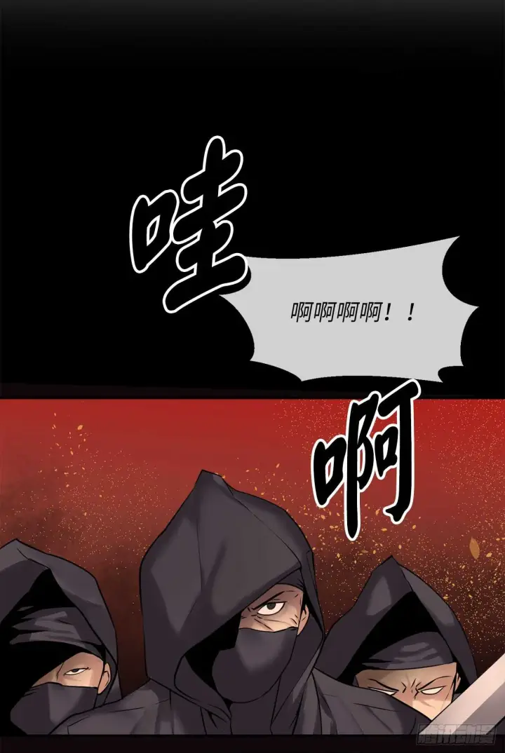 《废柴重生之我要当大佬》54.凶魔坟墓图55