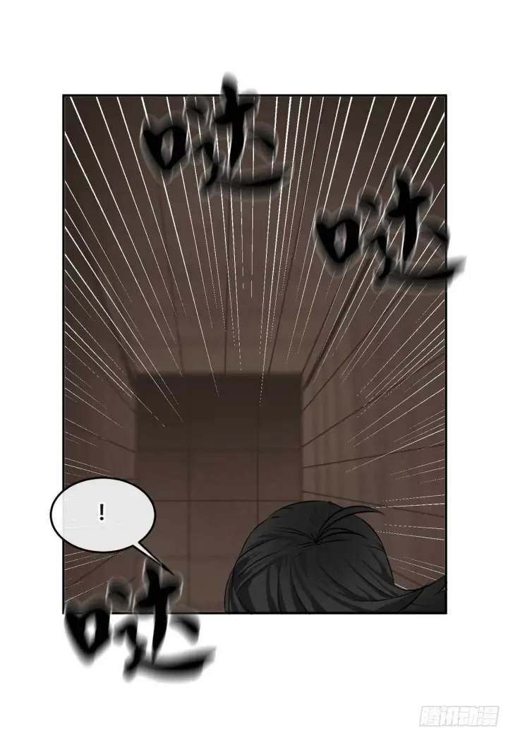 《废柴重生之我要当大佬》55.越吴三剑图18