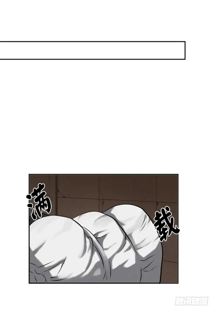 《废柴重生之我要当大佬》55.越吴三剑图60