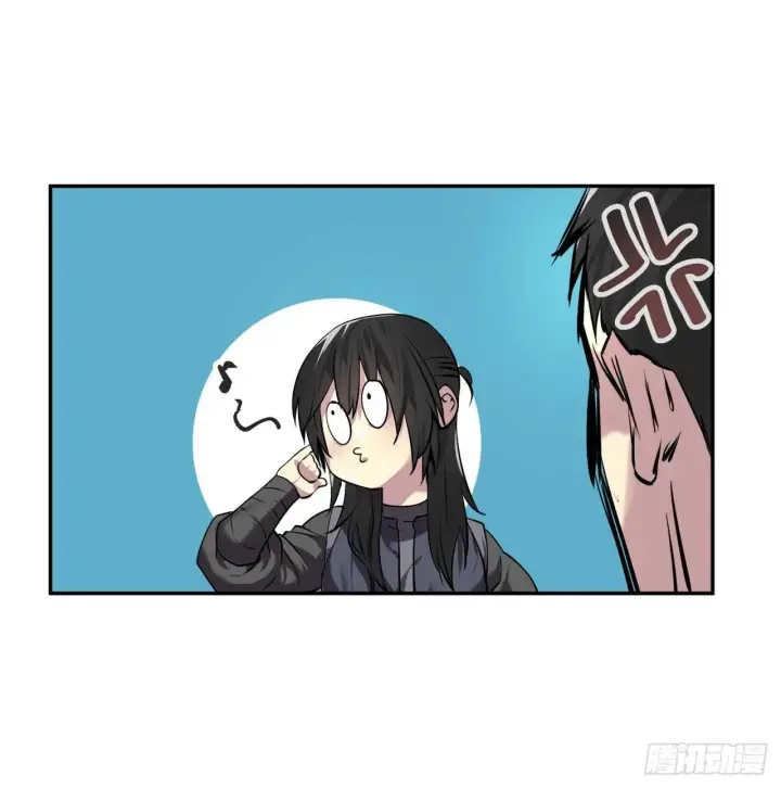 《废柴重生之我要当大佬》63.我心有数图29